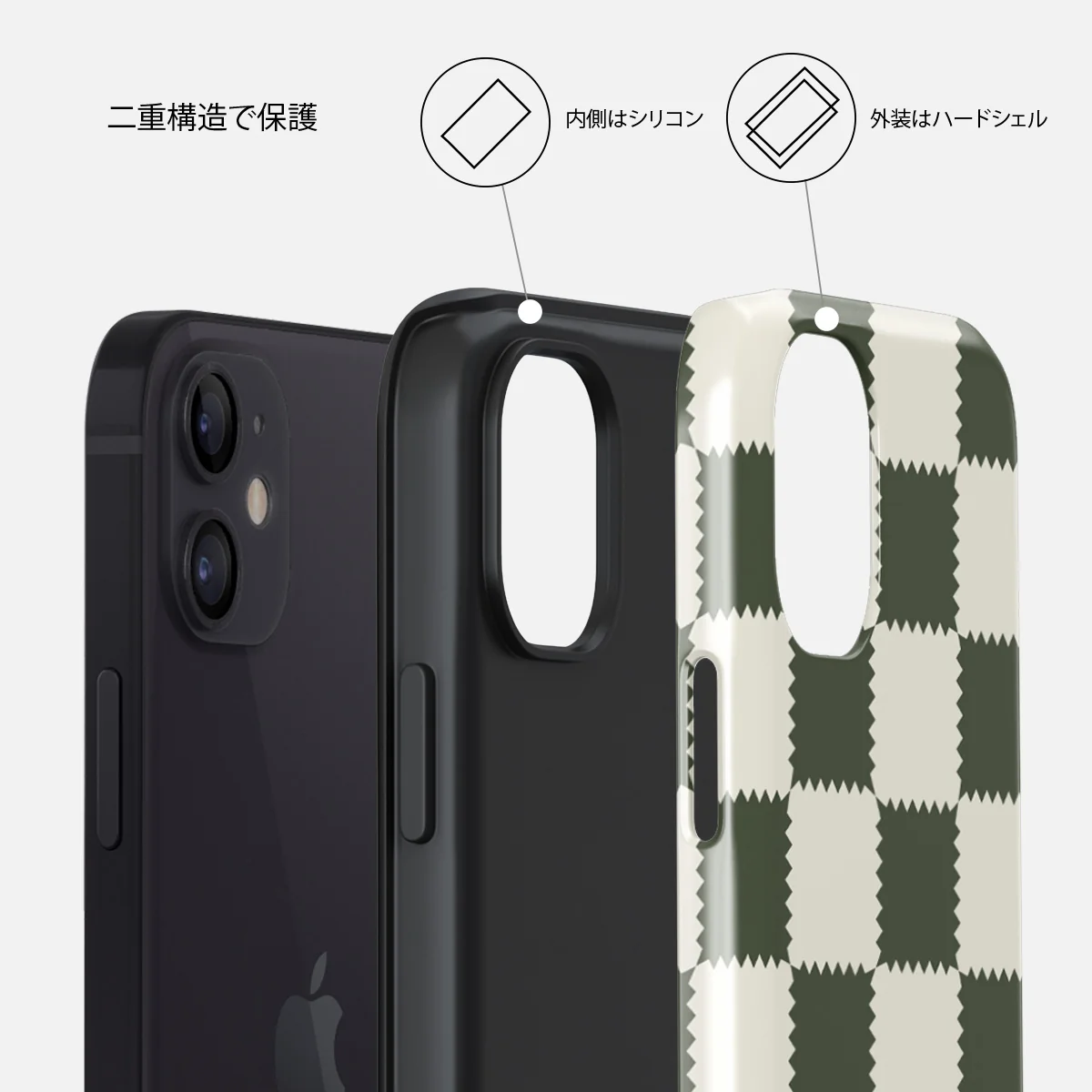 Retro Grid - iPhone 12 ケース