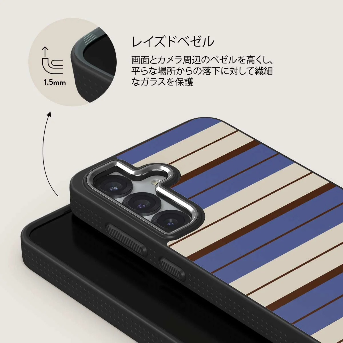 Biscotti - Samsung Galaxy S25 Plus ケース