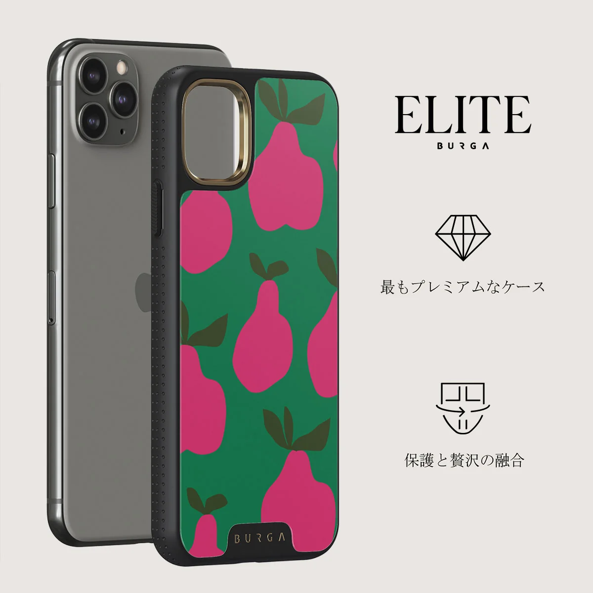 Refresco - iPhone 11 Pro Max ケース