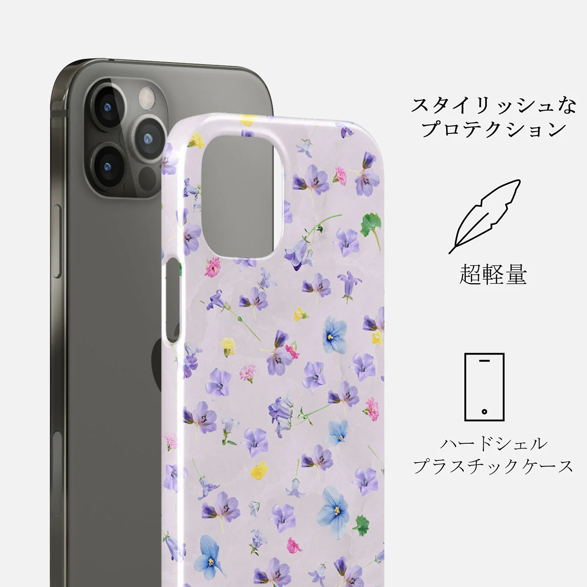 Wildflower - iPhone 12 Pro Max ケース