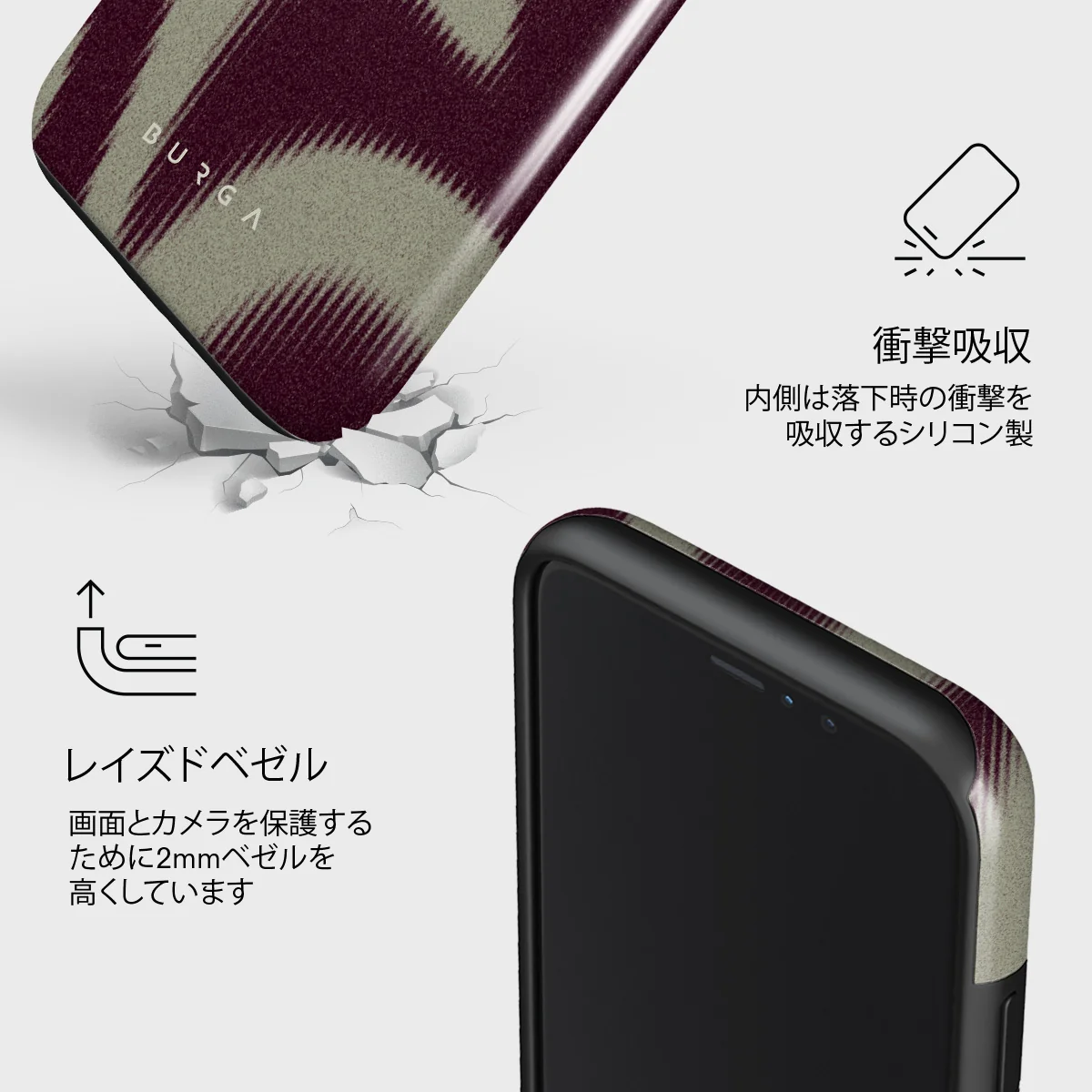 Phantom - iPhone 11 Pro Max ケース