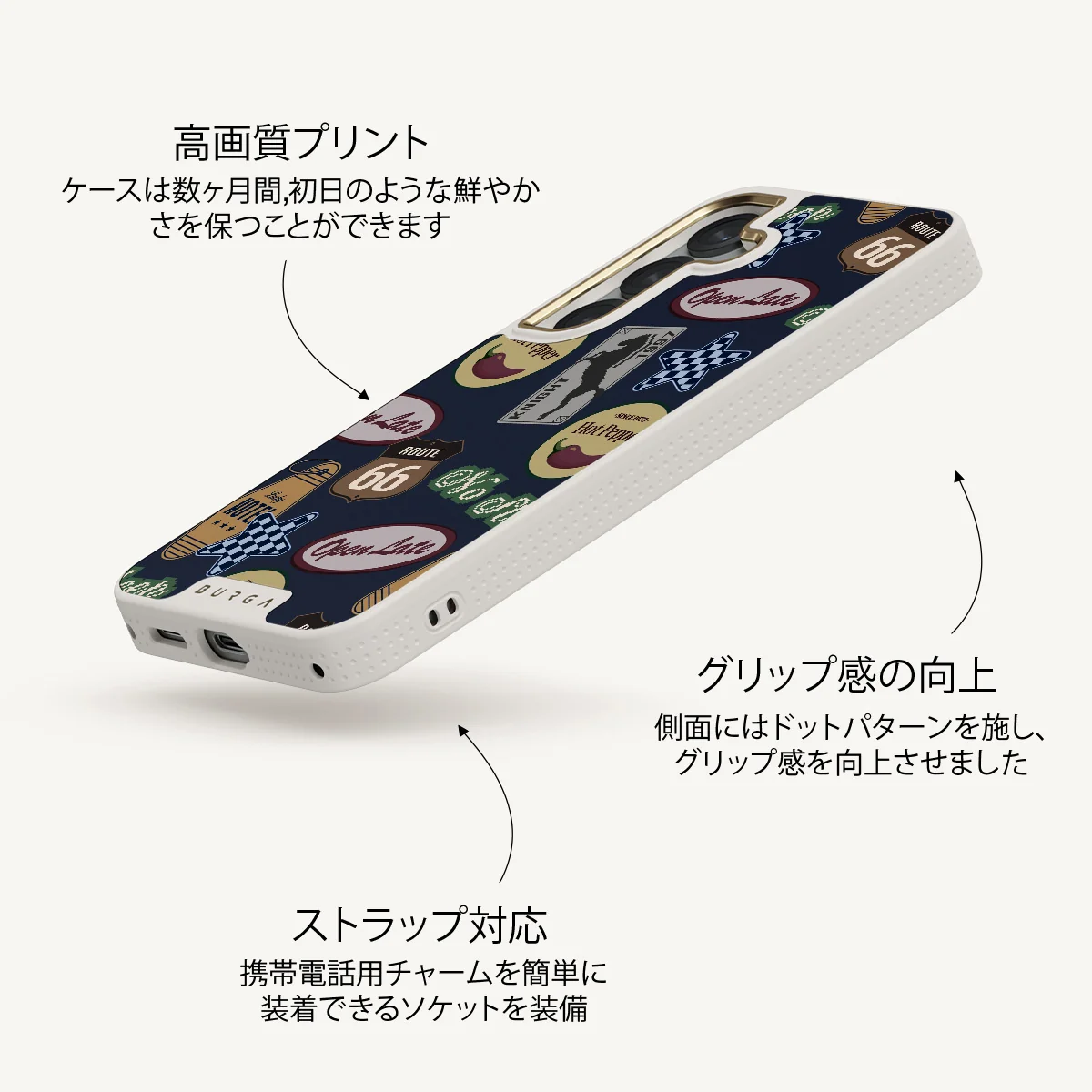 Open Late - Samsung Galaxy S25 Plus ケース