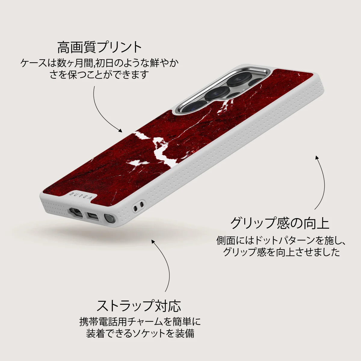 Iconic Red Ruby - Samsung Galaxy S25 Ultra ケース