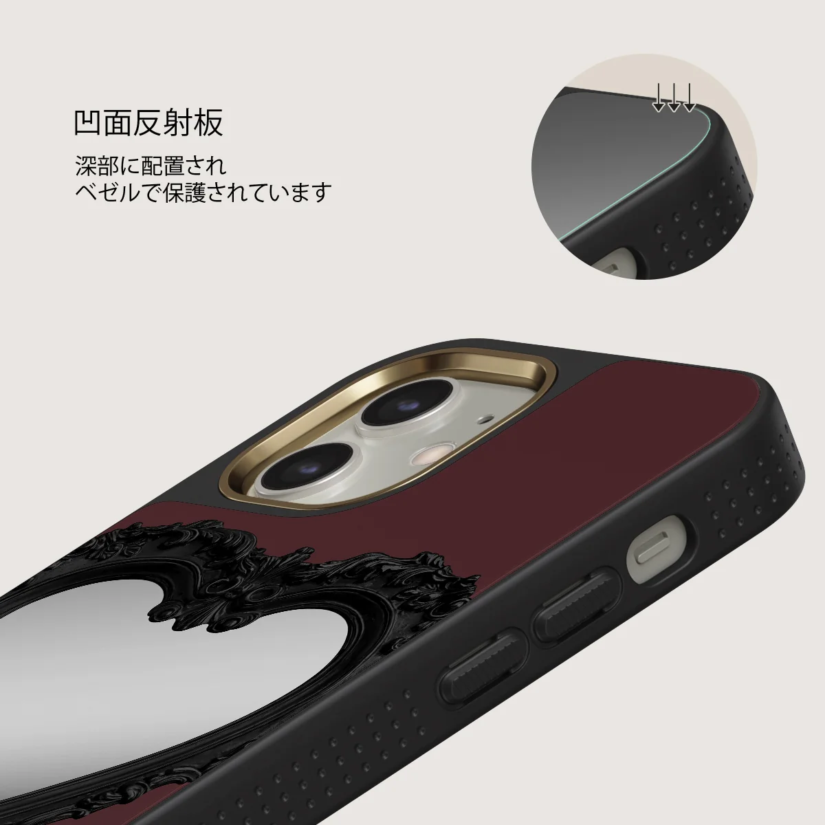 Temptation - iPhone 12 ケース
