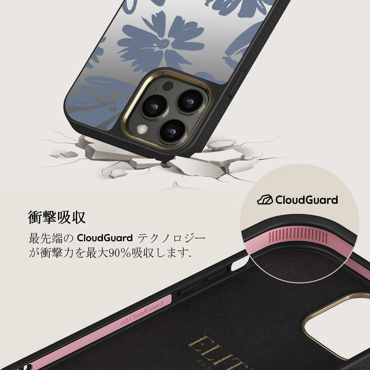 Darlin - iPhone 12 Pro ケース