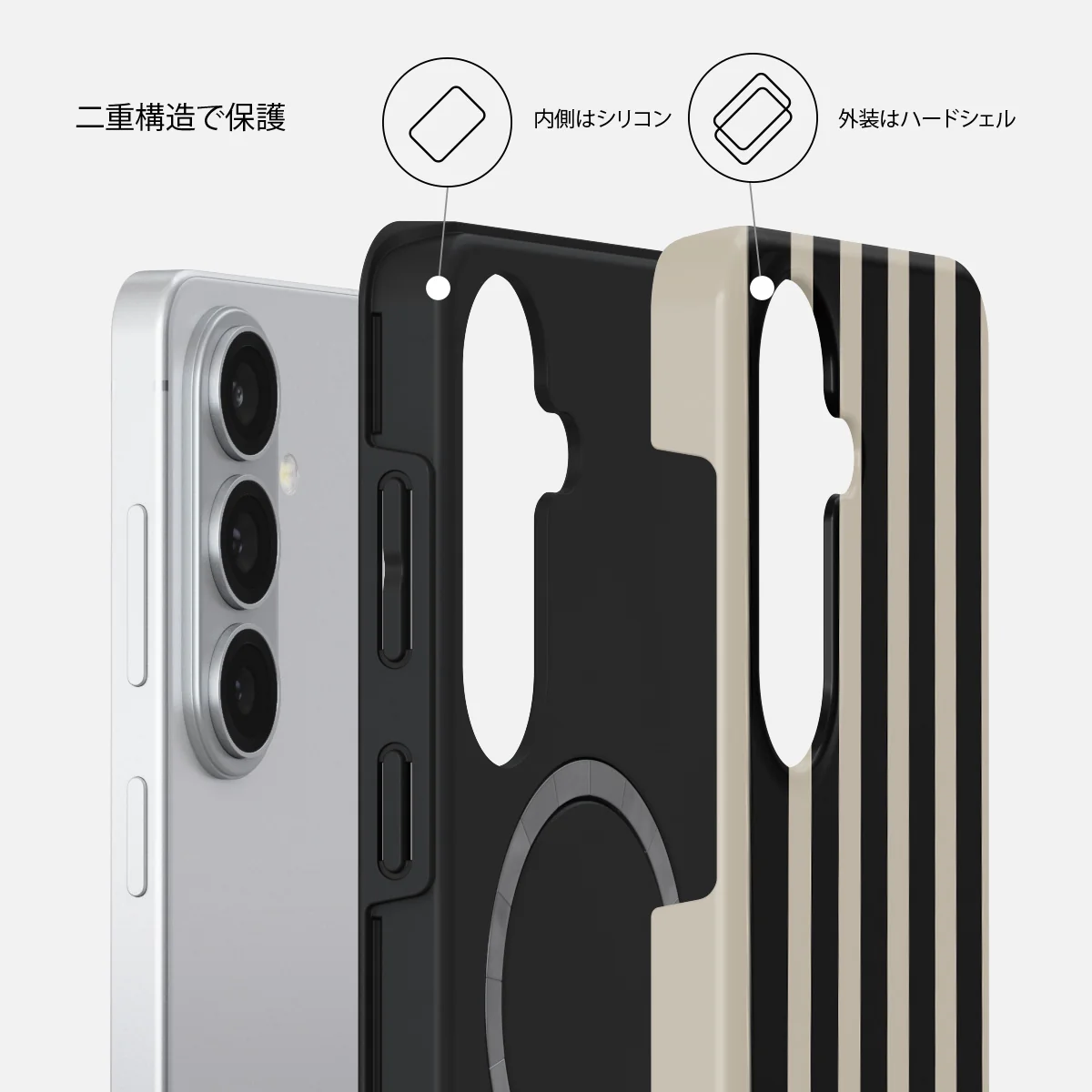 Prophecy - Samsung Galaxy S26 Plus ケース