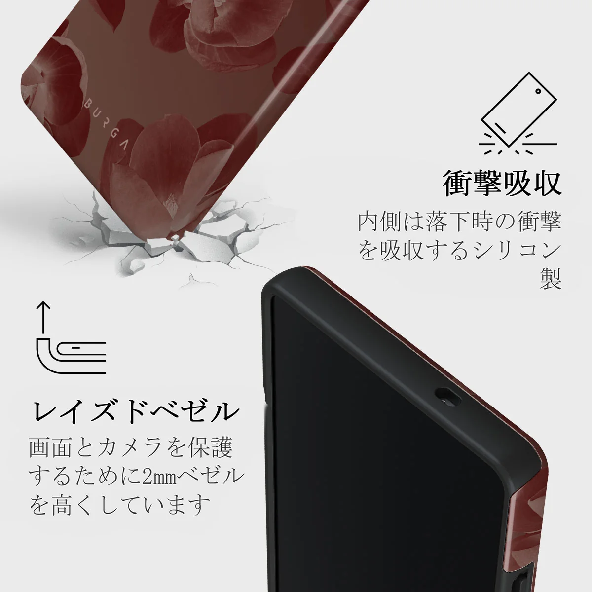 Eternal - Samsung Galaxy S25 Ultra ケース