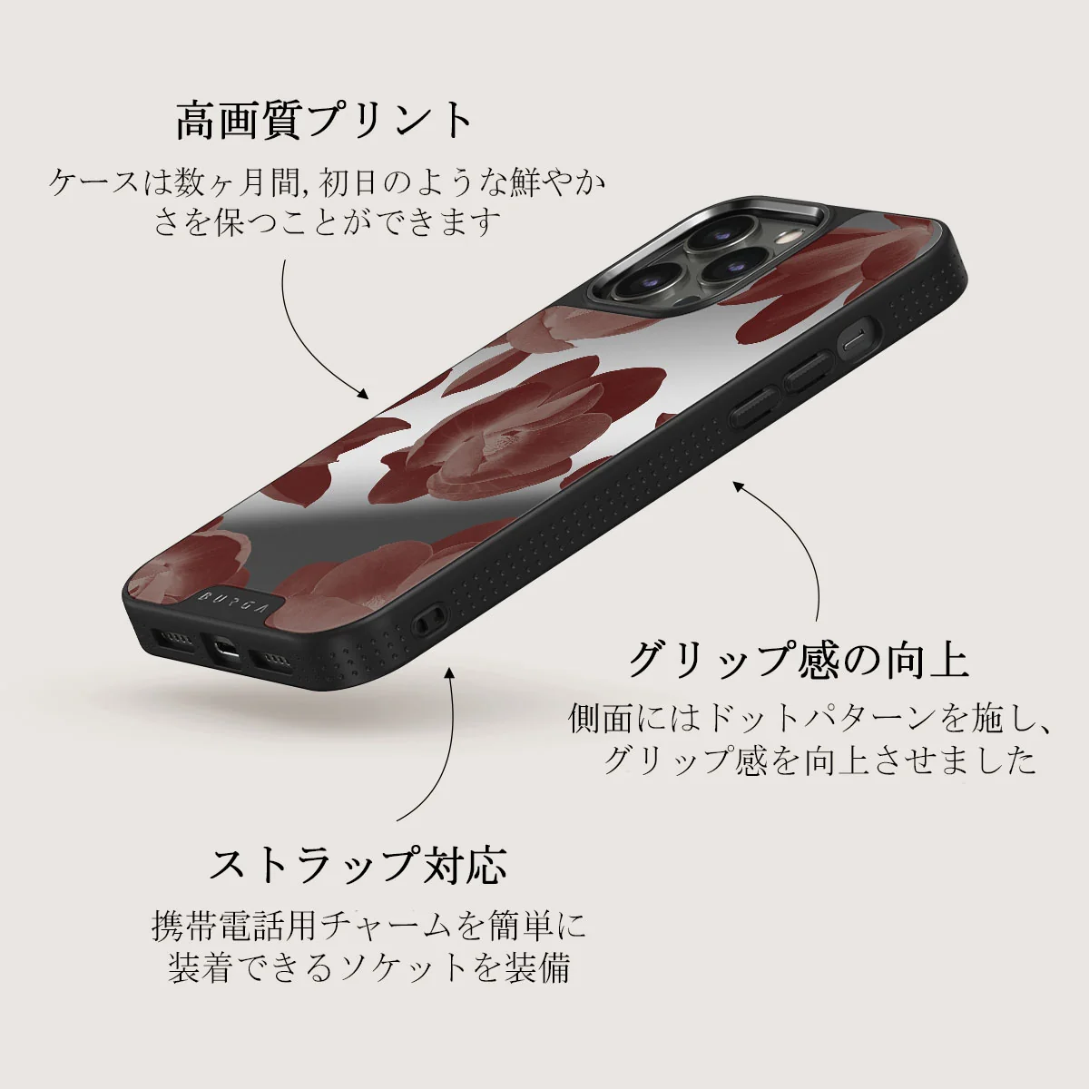Eternal - iPhone 12 Pro ケース