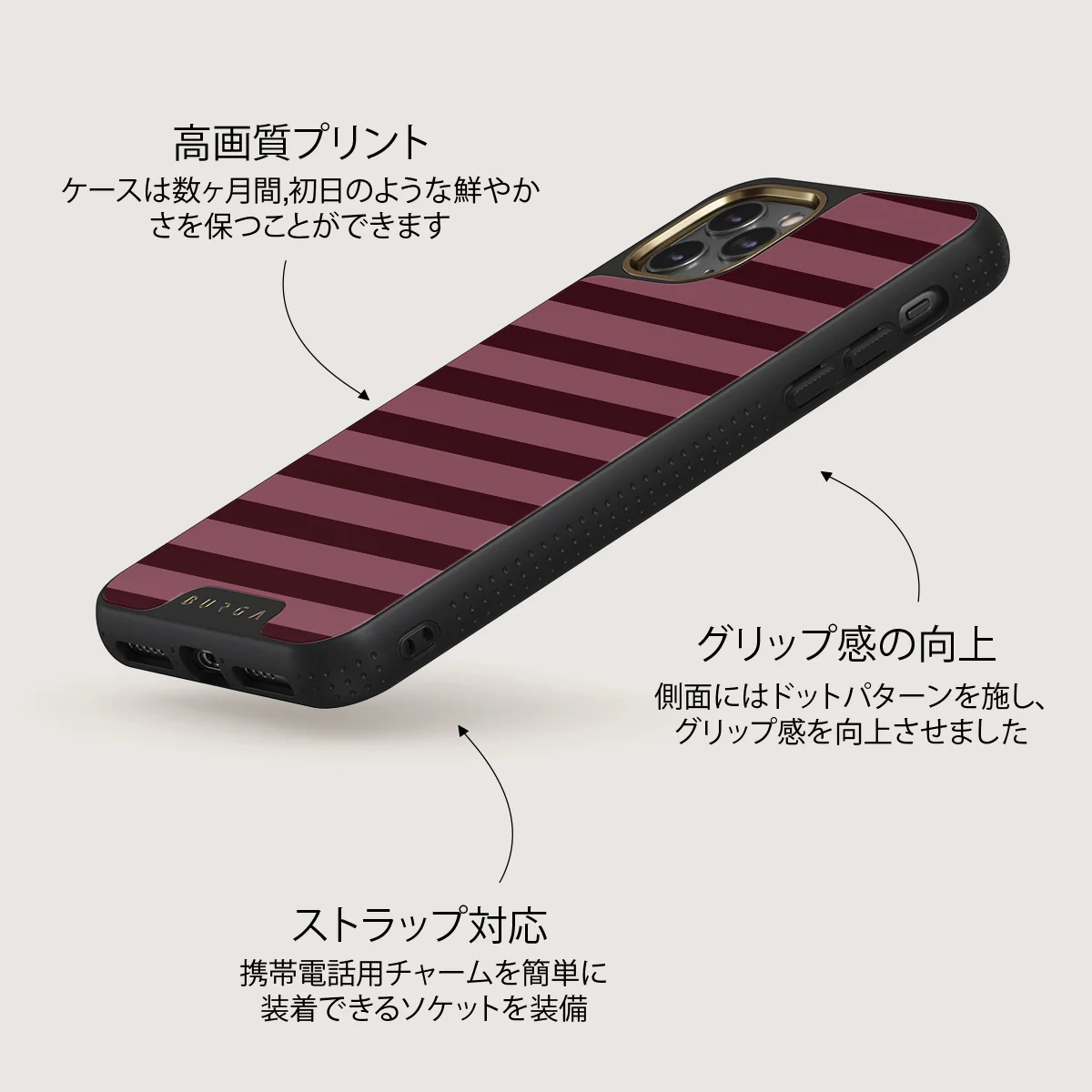 Spellbound - iPhone 11 Pro Max ケース