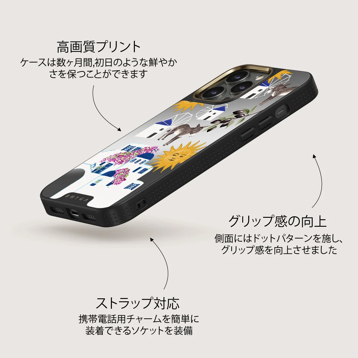 Kalimera - iPhone 12 Pro ケース
