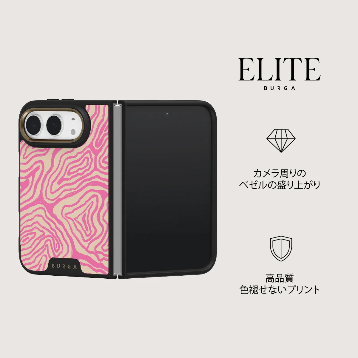 Pink Shores - iPhone Duo ケース