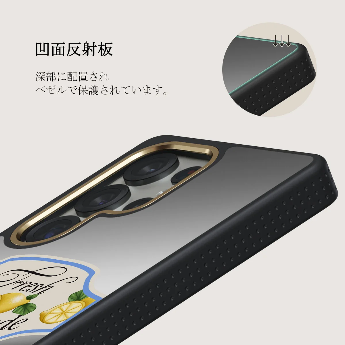 Frizzante - Samsung Galaxy S25 Ultra ケース