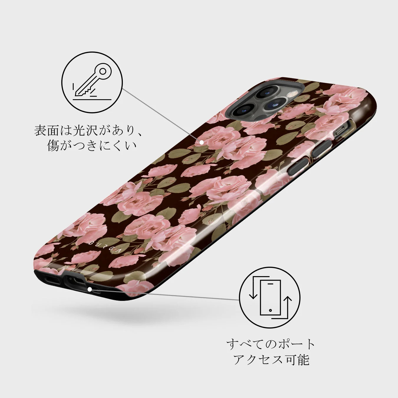 Desert Rose - iPhone 12 Pro ケース