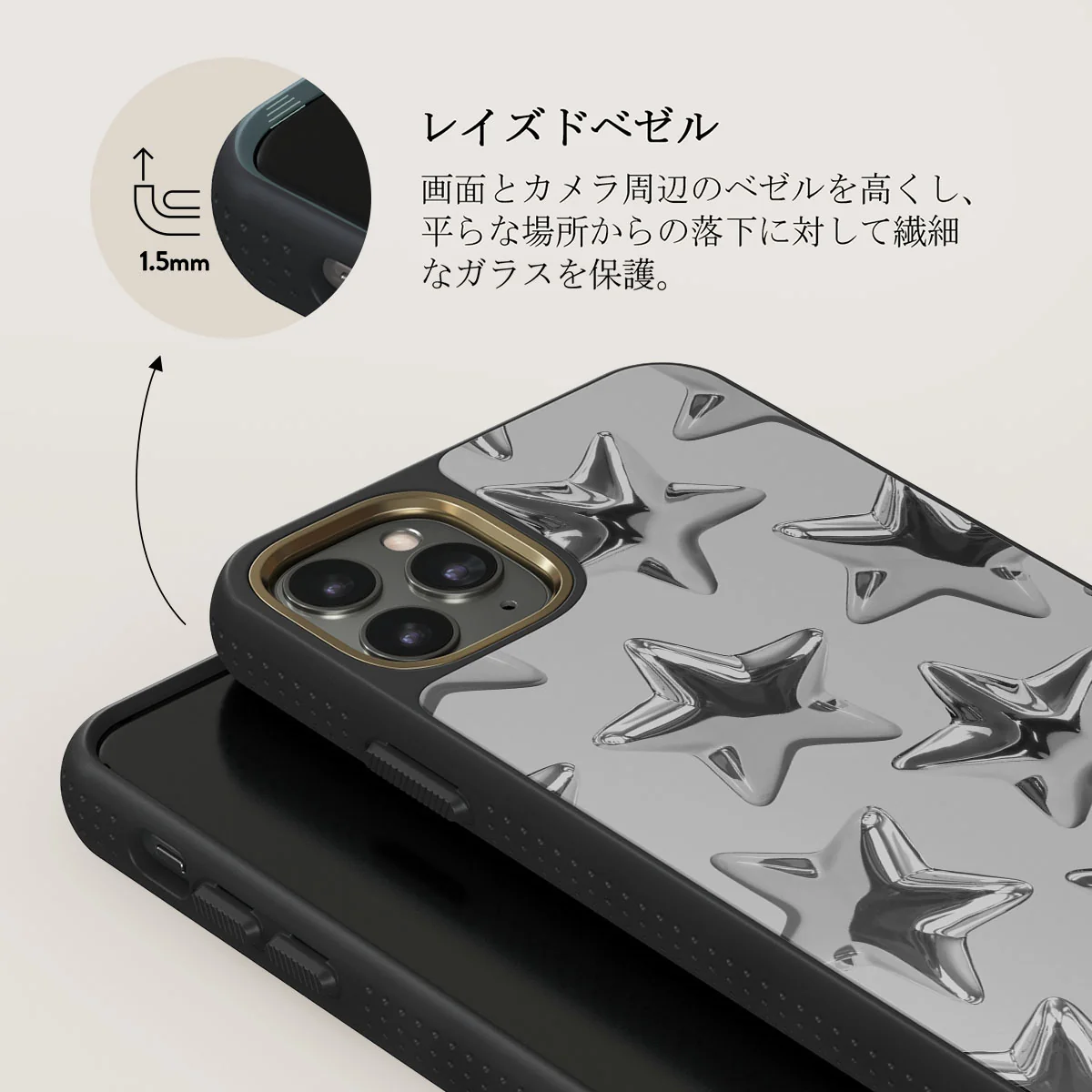 Hotshot - iPhone 11 Pro Max ケース