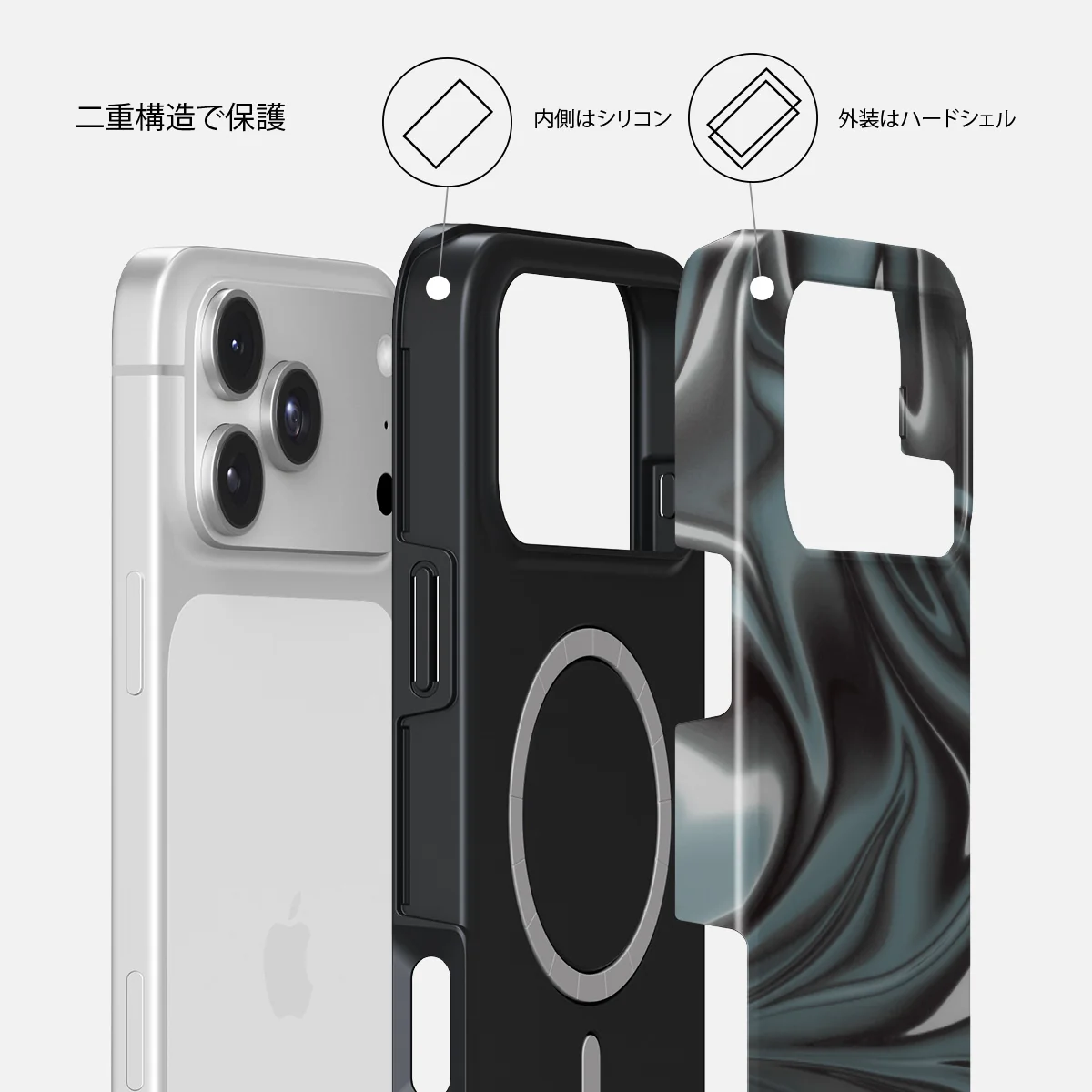 Lightning Strike - iPhone 18 Pro Max ケース
