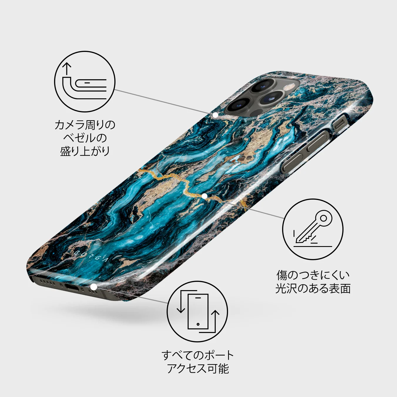 Mystic River - Blue Marble iPhone 12 Pro Max ケース