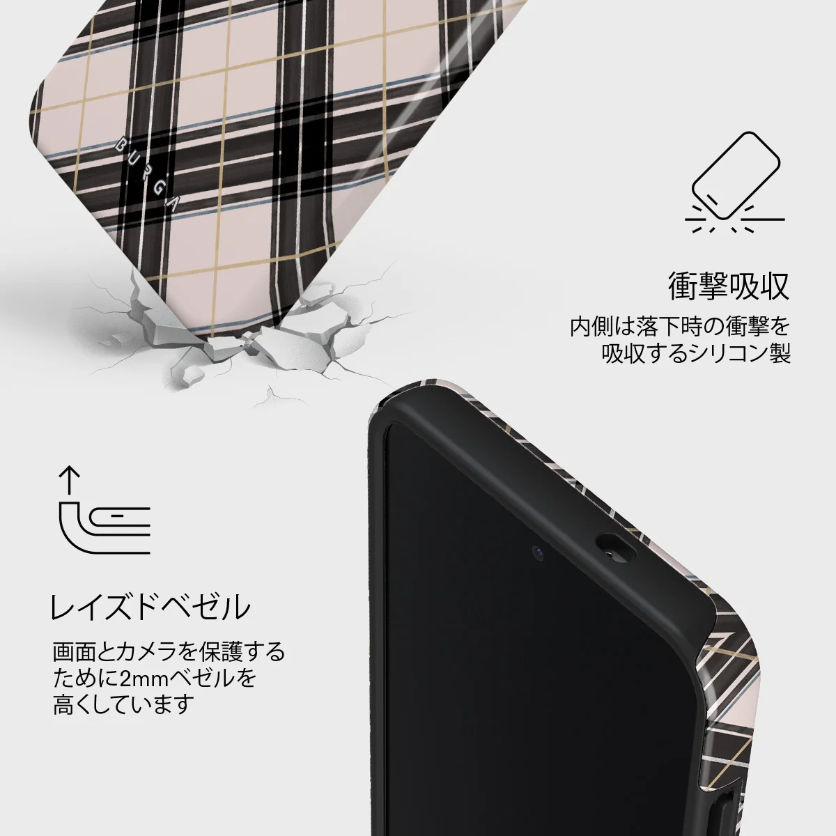 Plaid Please - Samsung Galaxy S25 Plus ケース