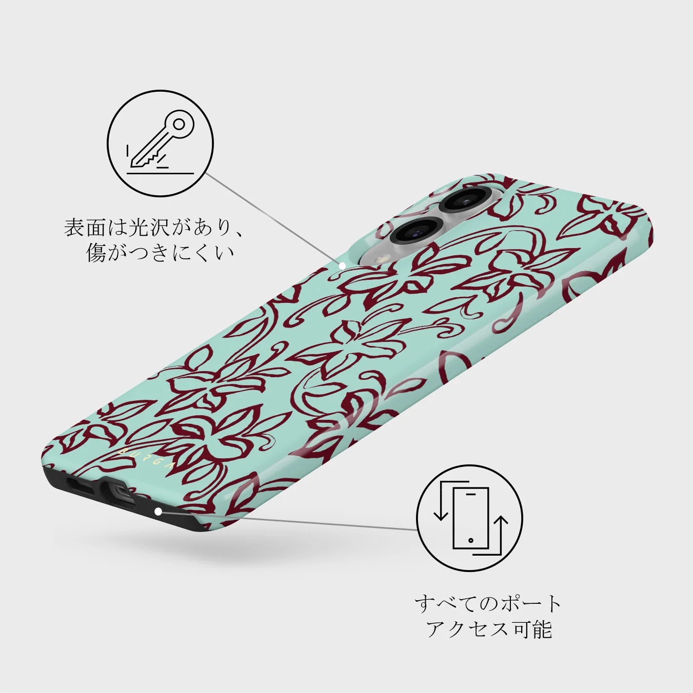 Radiant - Samsung Galaxy S25 Edge ケース