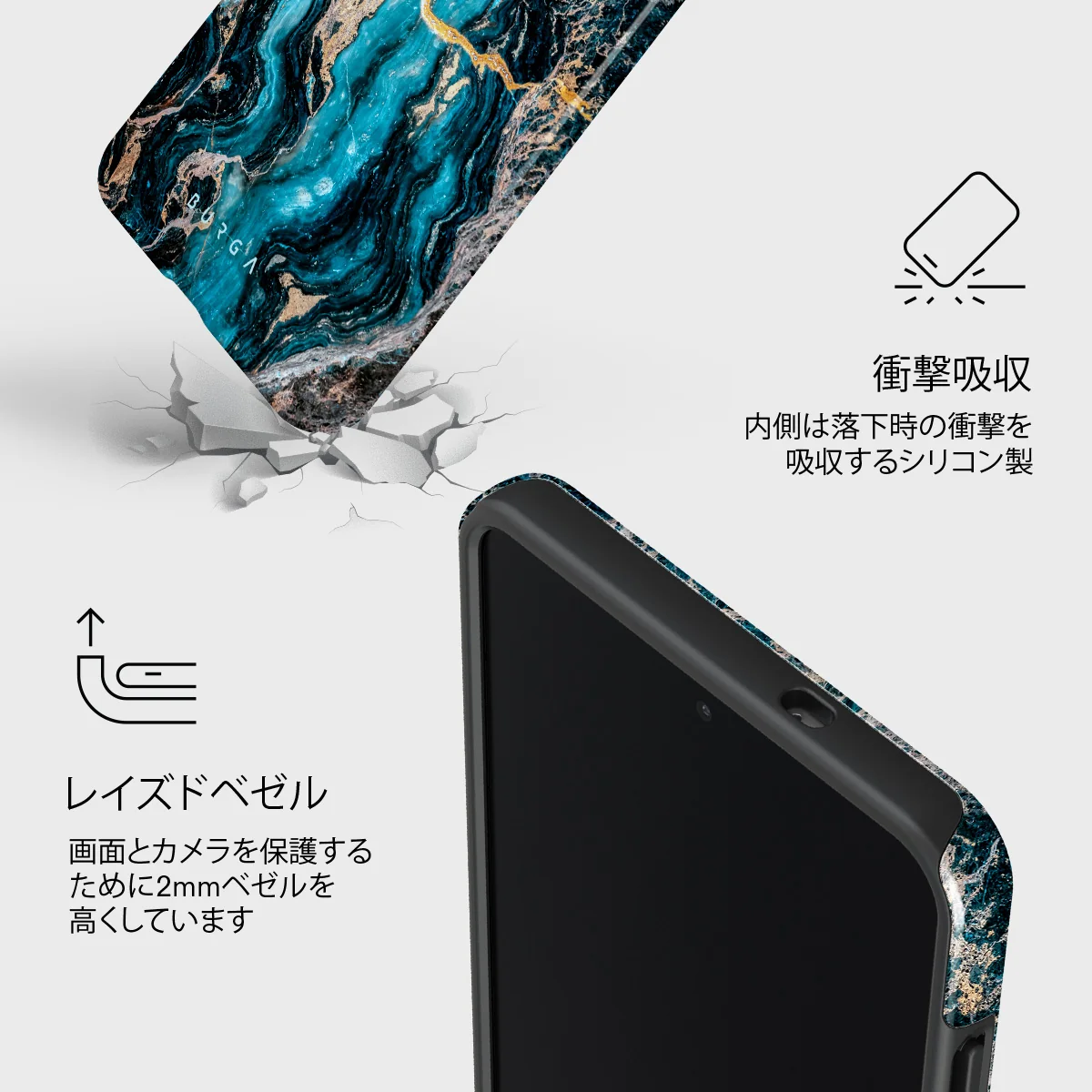 Mystic River - Samsung Galaxy S25 Edge ケース