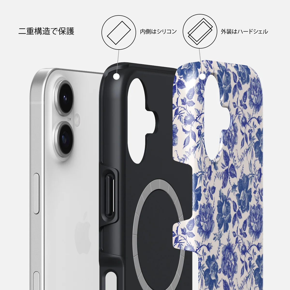 Garden Stories - iPhone 17 ケース
