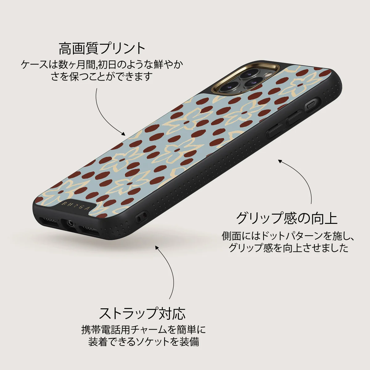 Onda - iPhone 11 Pro Max ケース