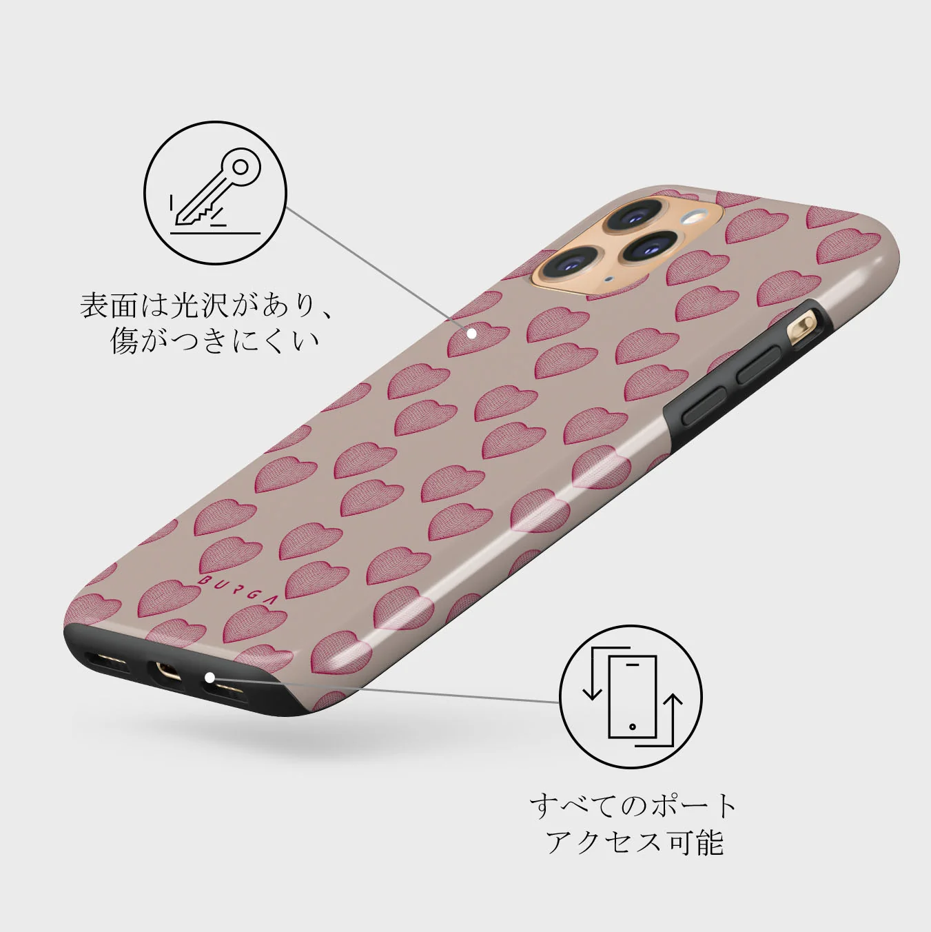 Heartbreaker - iPhone 11 Pro Max ケース