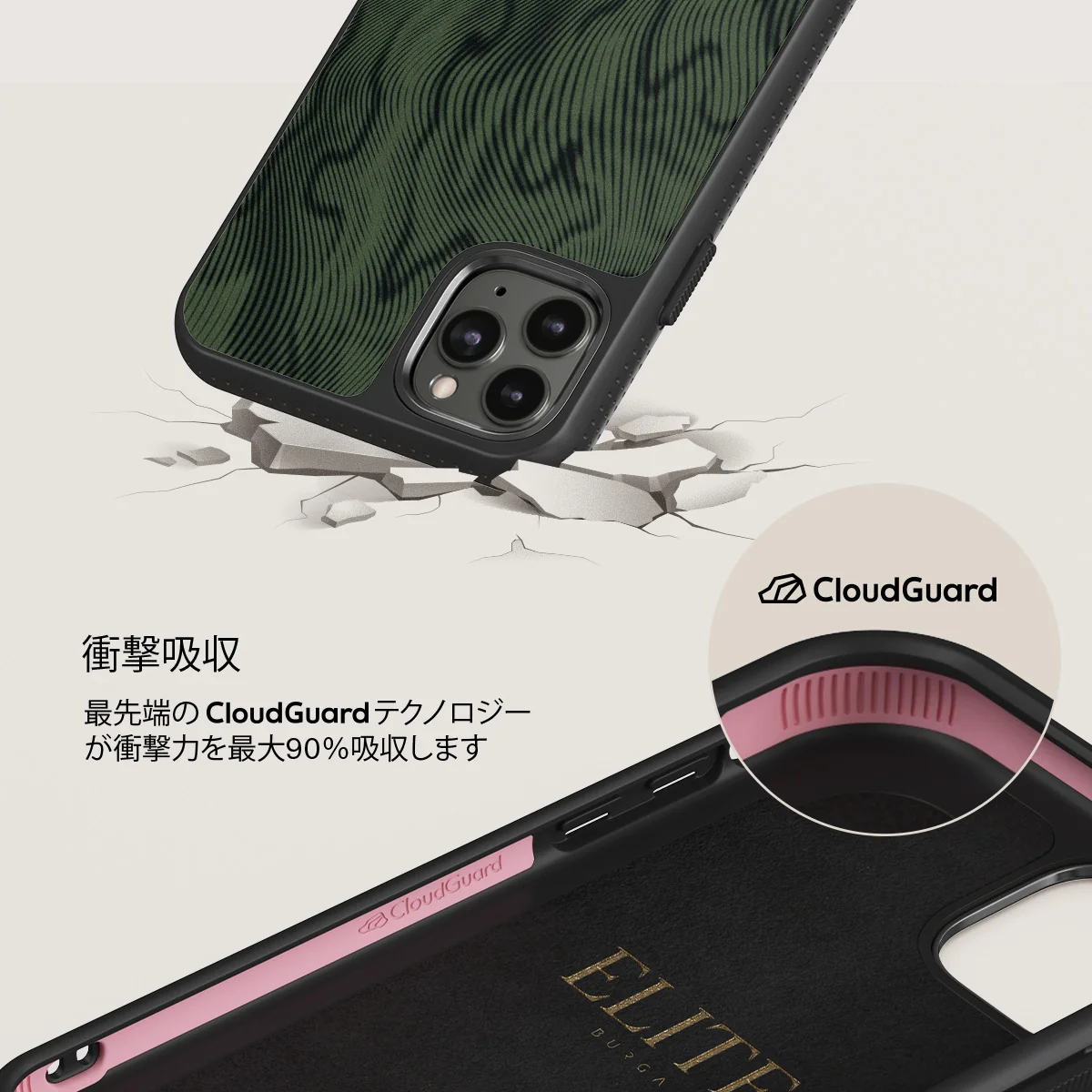Pioneer - iPhone 11 Pro Max ケース