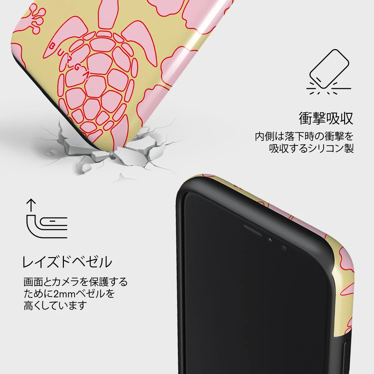 Tan Break - iPhone 11 Pro Max ケース