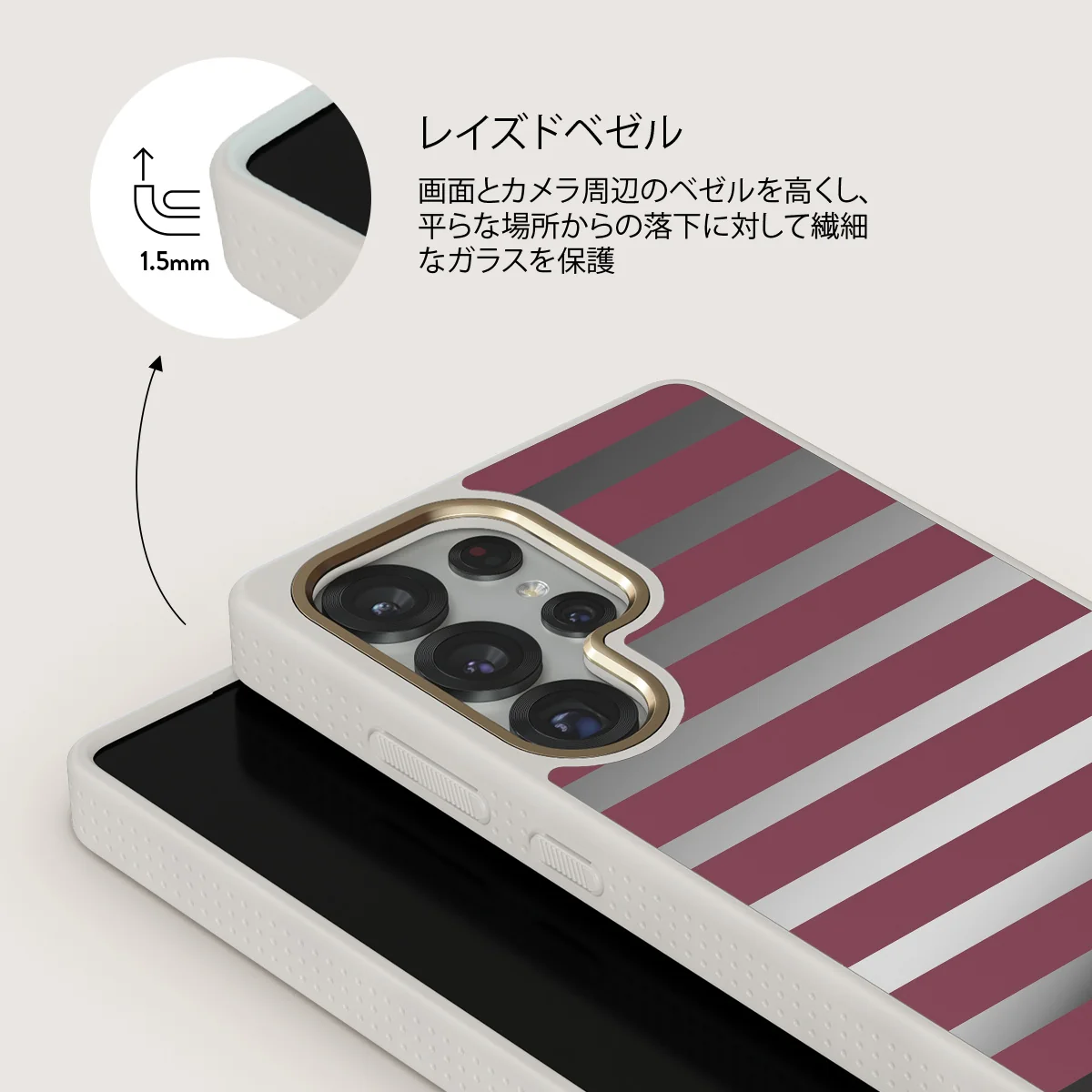 Spellbound - Samsung Galaxy S25 Ultra ケース