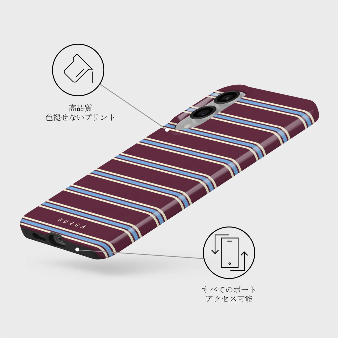 House Party - Samsung Galaxy S25 Edge ケース