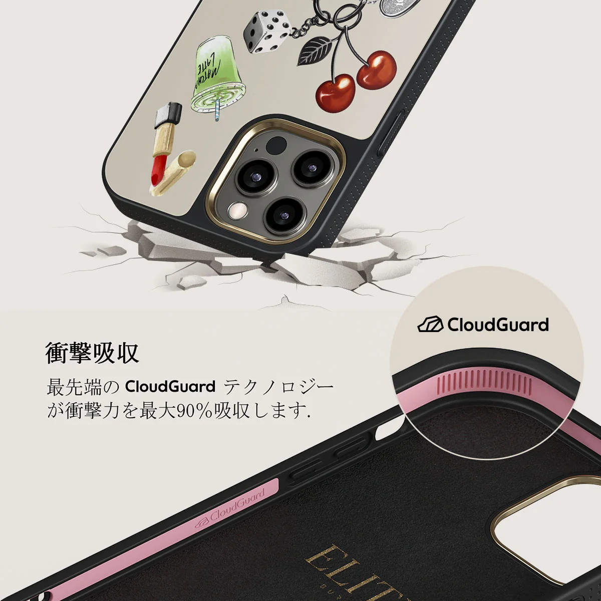 It Girl - iPhone 12 Pro ケース