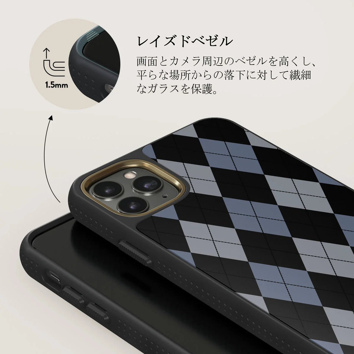 Trouble - iPhone 11 Pro ケース