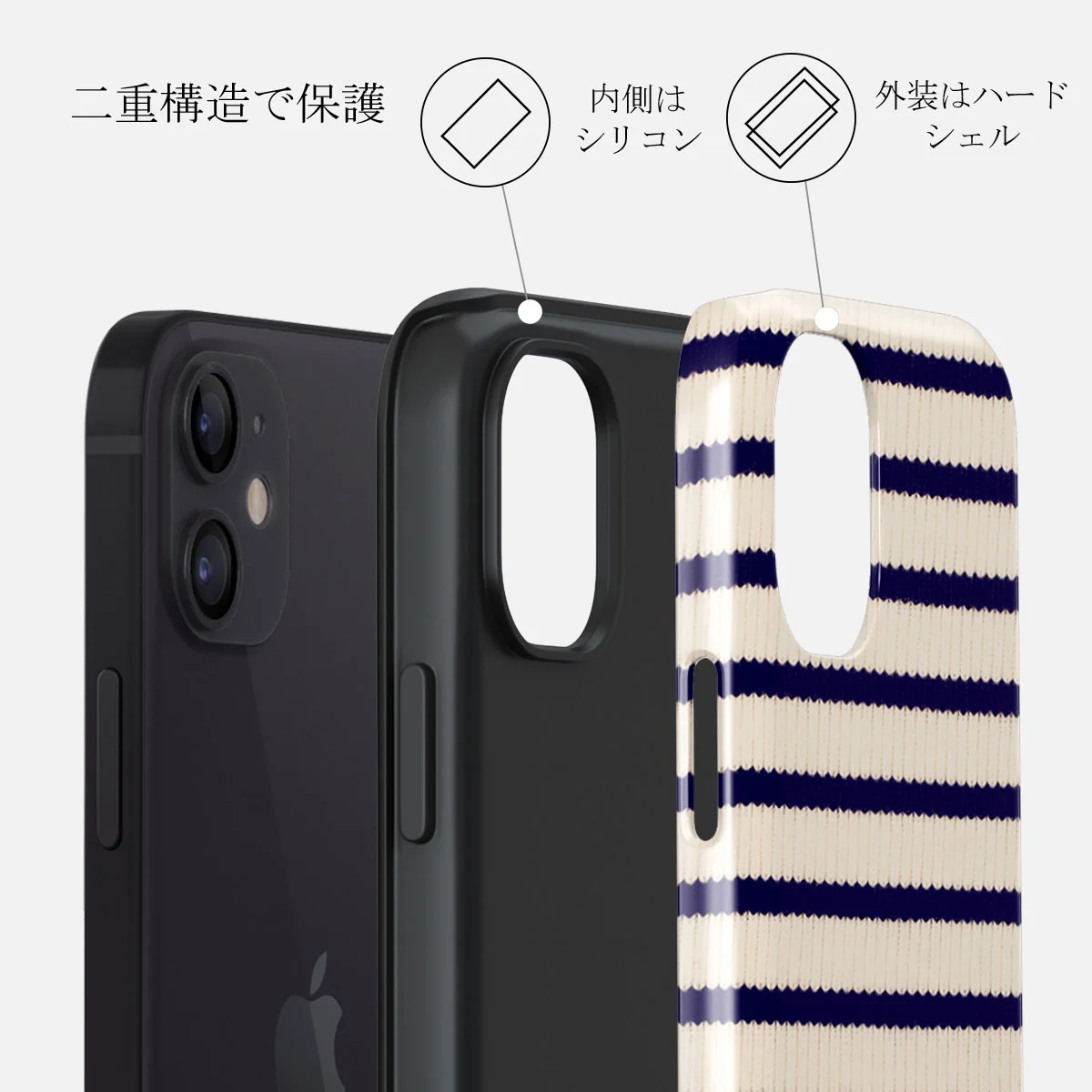 Old Money - iPhone 12 ケース