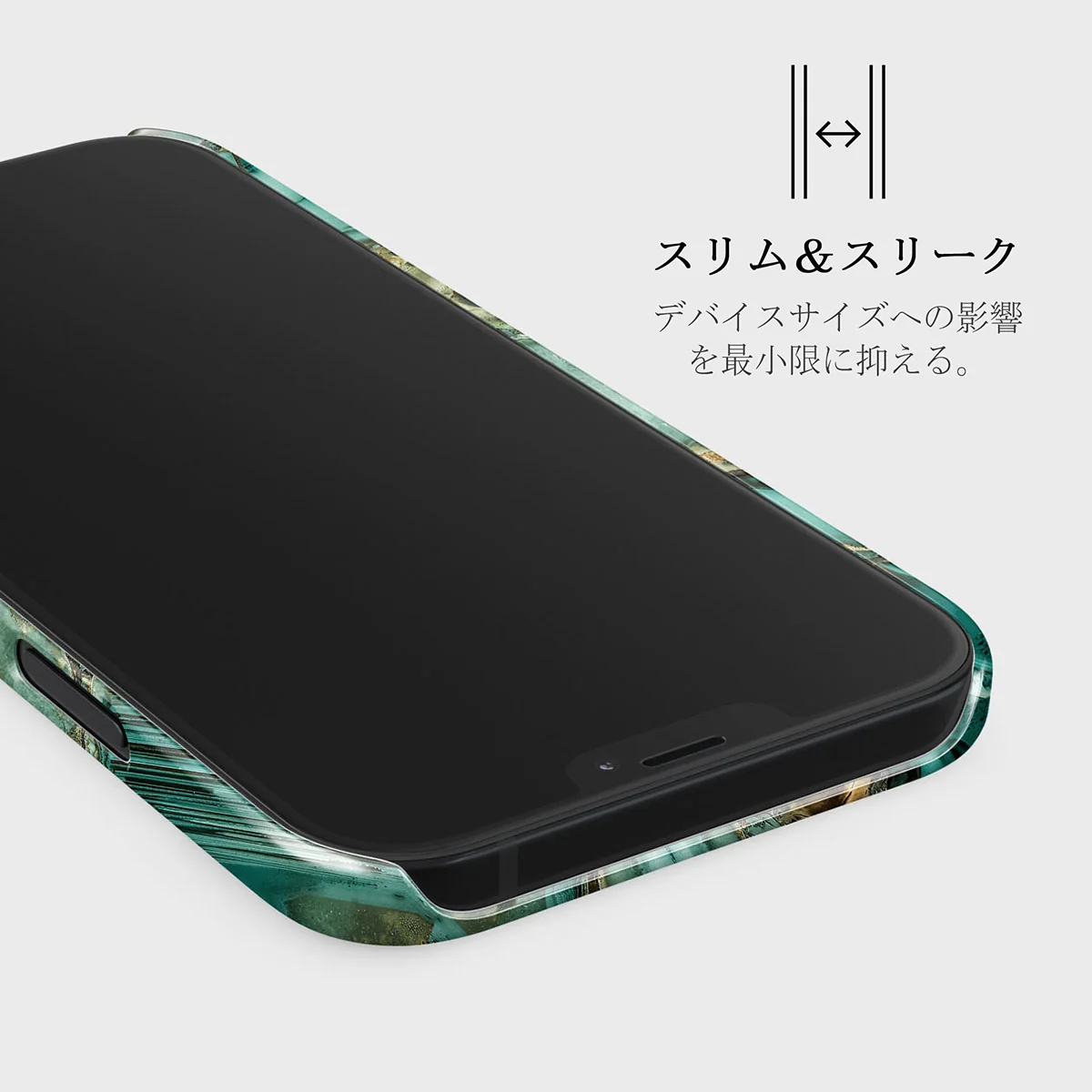 Ubud Jungle - Turquoise iPhone 12 Mini ケース