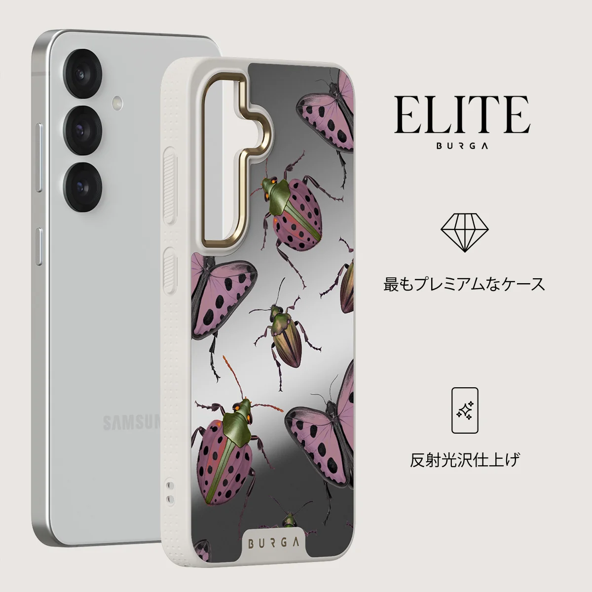 Runaway - Samsung Galaxy S25 ケース