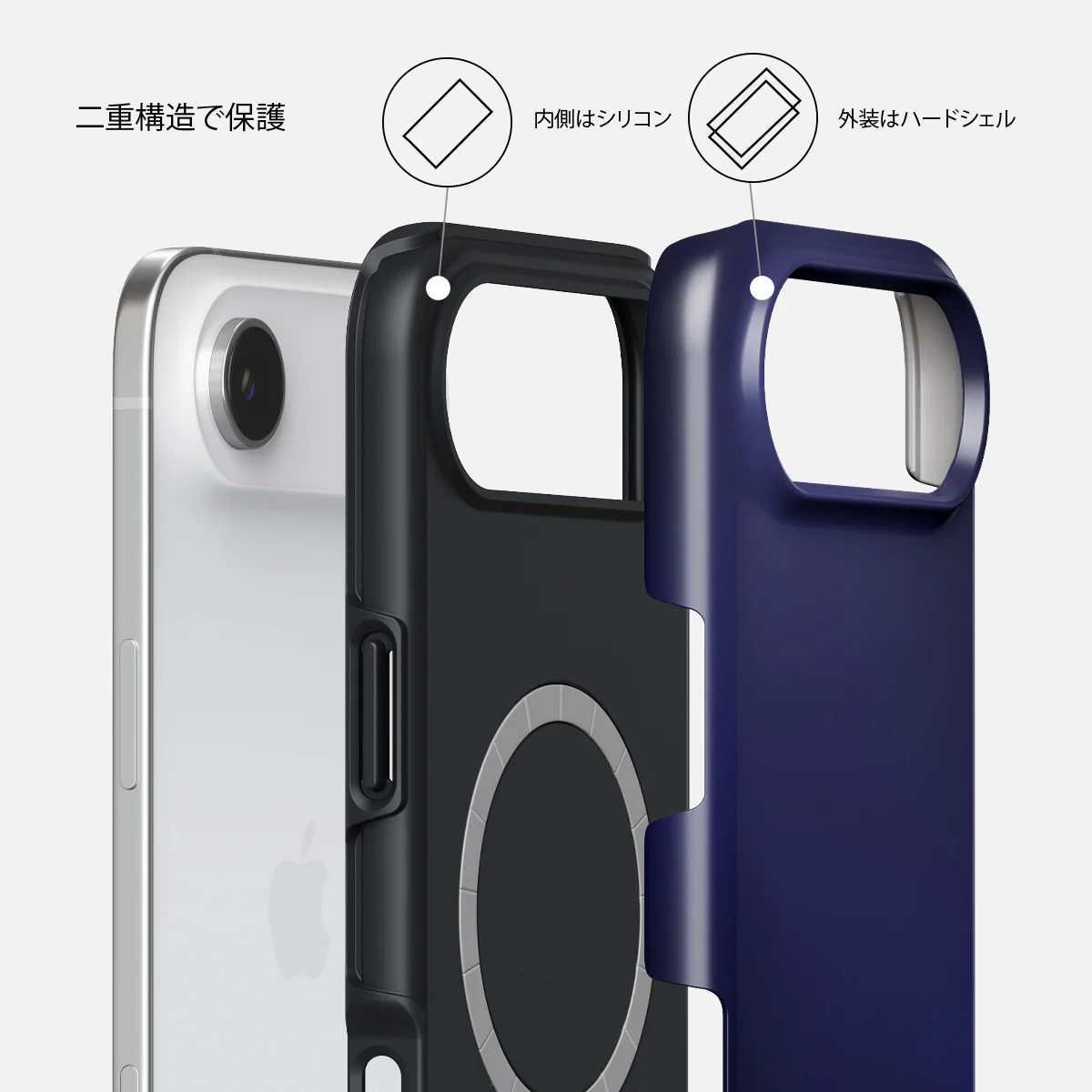 Moonwalker - iPhone Air ケース