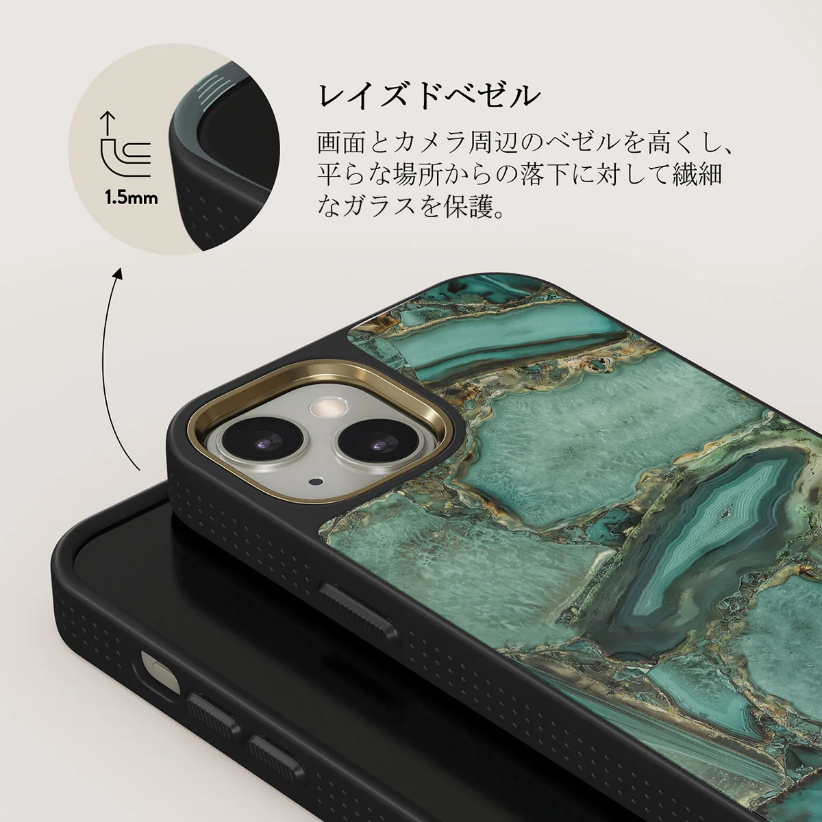 Ubud Jungle - Turquoise iPhone 13 ケース