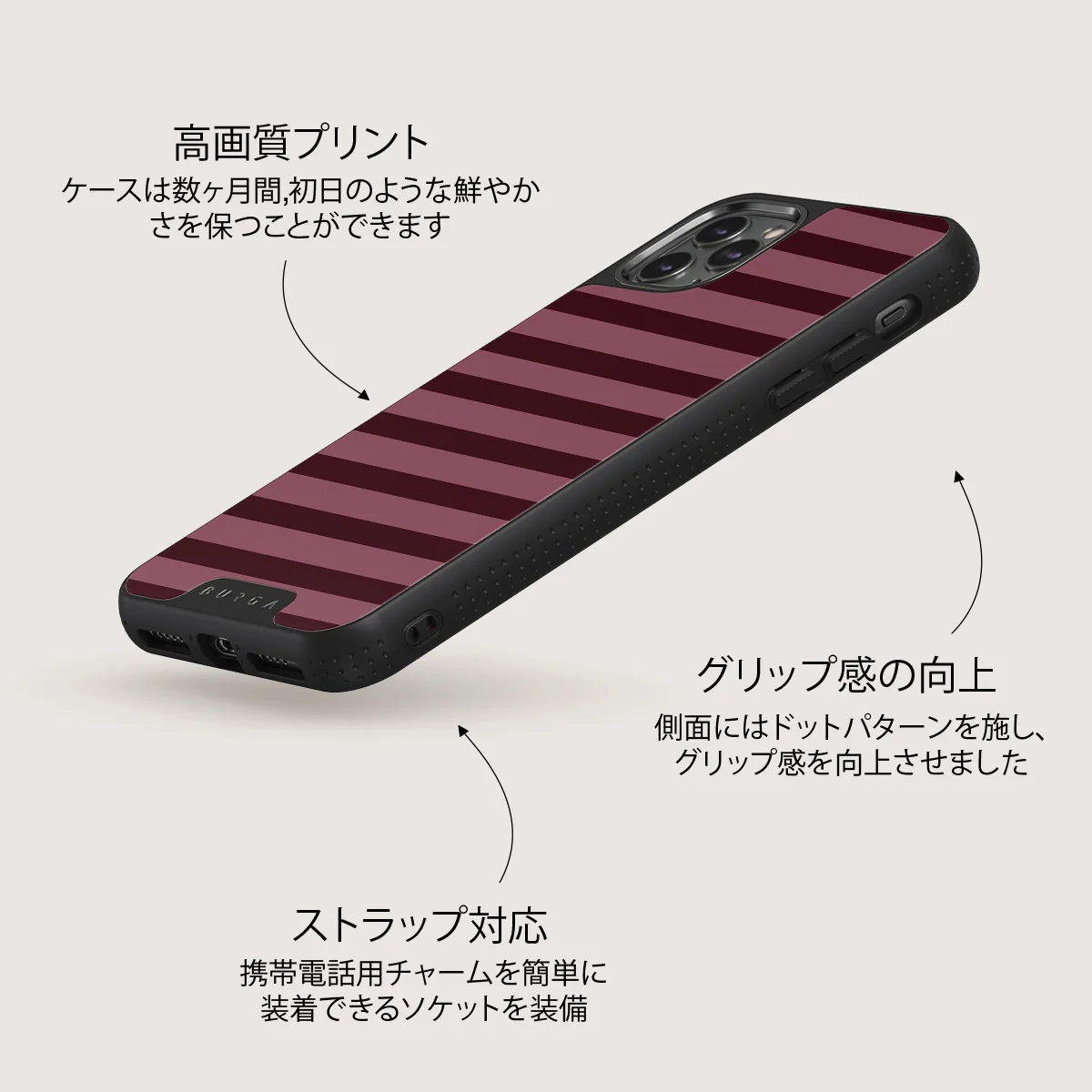 Spellbound - iPhone 11 Pro Max ケース
