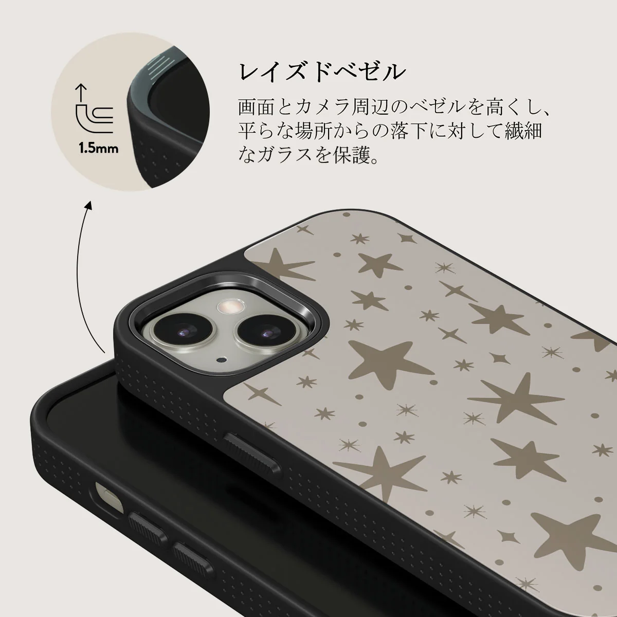 12 O'clock - iPhone 13 ケース