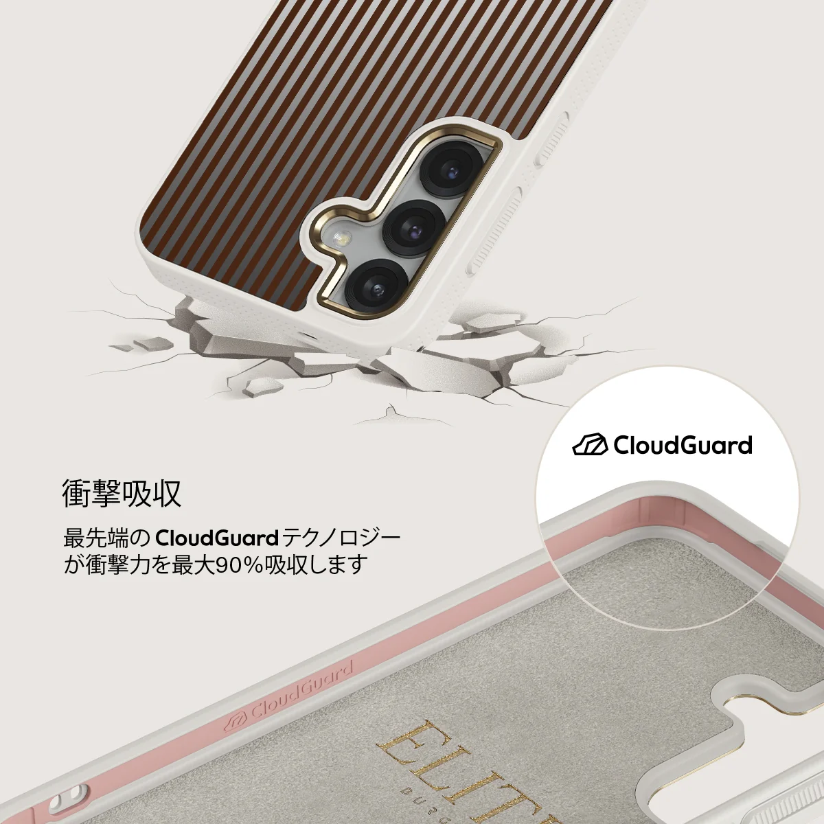 Macchiato - Samsung Galaxy S25 ケース