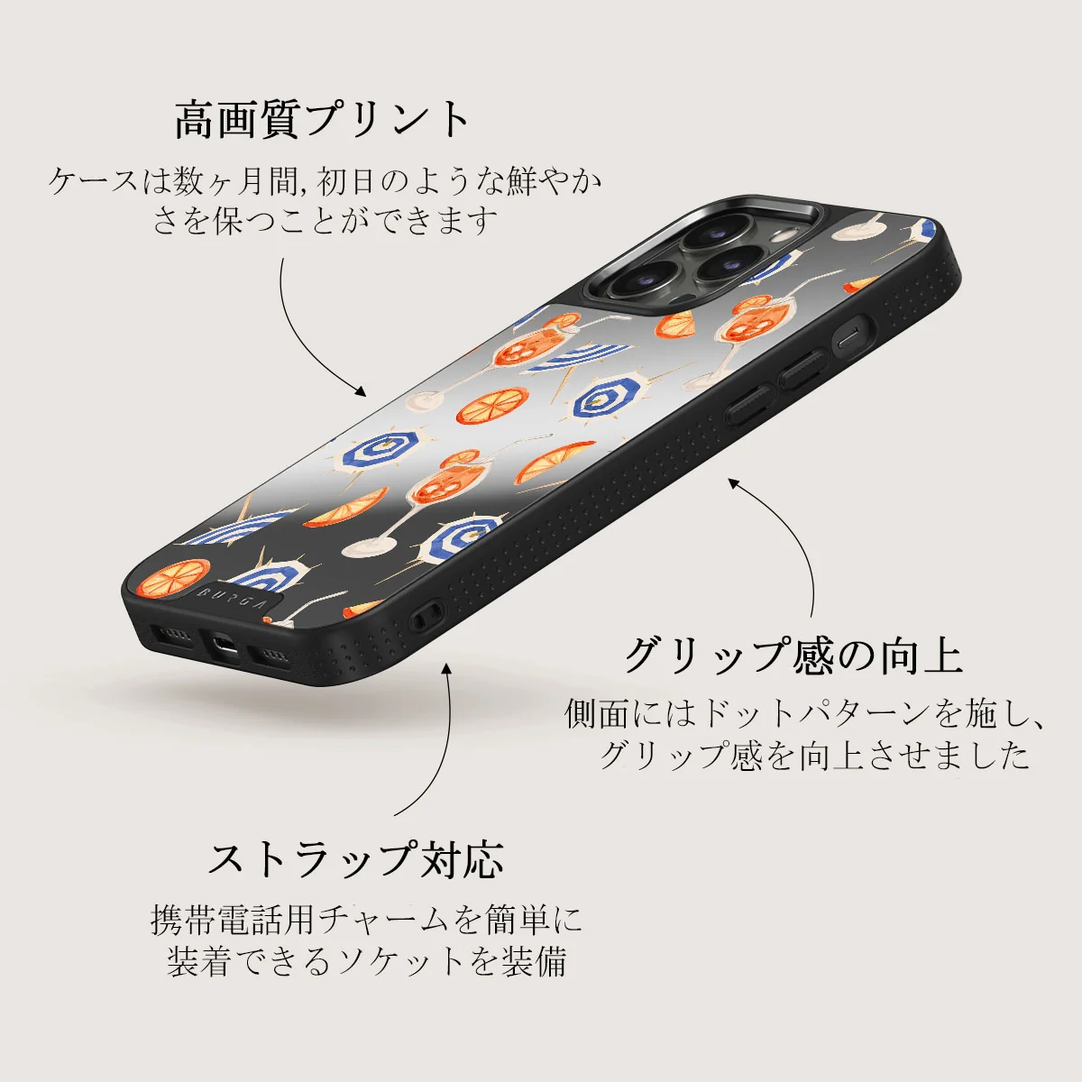 Beach Club - iPhone 12 Pro ケース