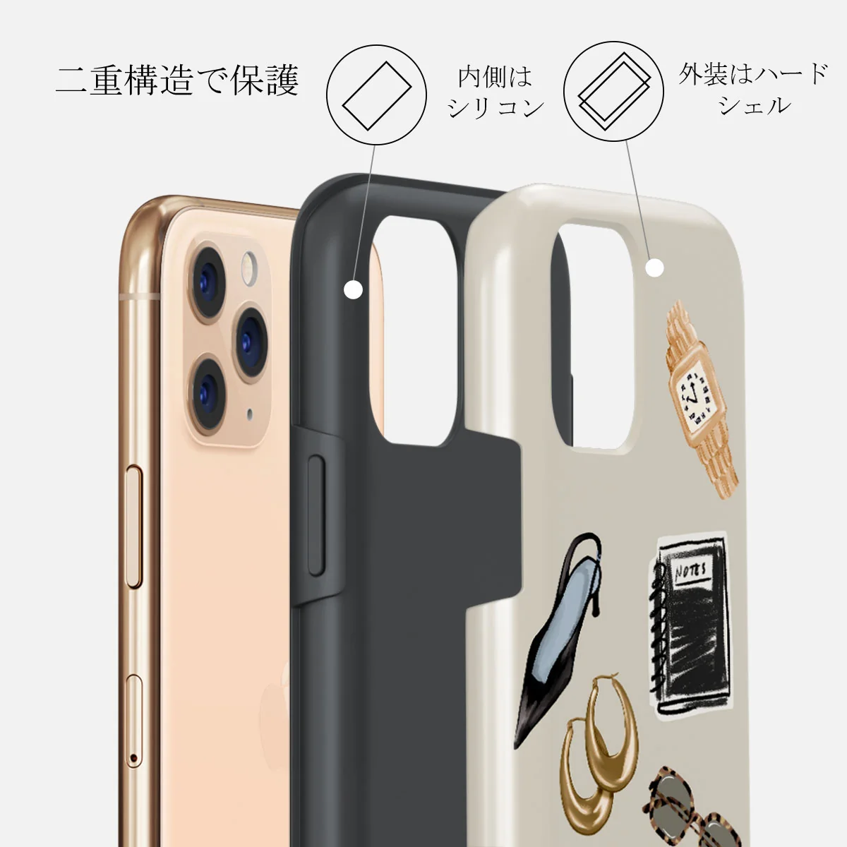 Boss Babe - iPhone 11 Pro Max ケース