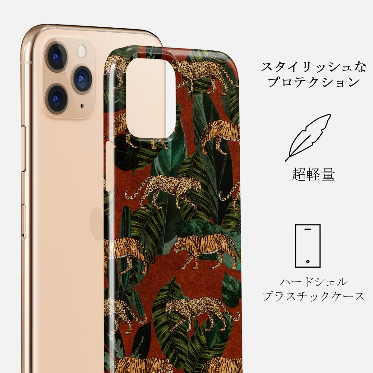 Morning Commute - Designer iPhone 11 Pro Max ケース