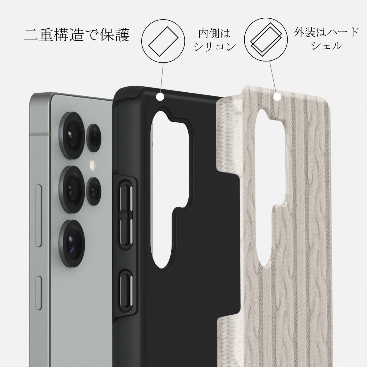 Polar - Samsung Galaxy S25 Ultra ケース
