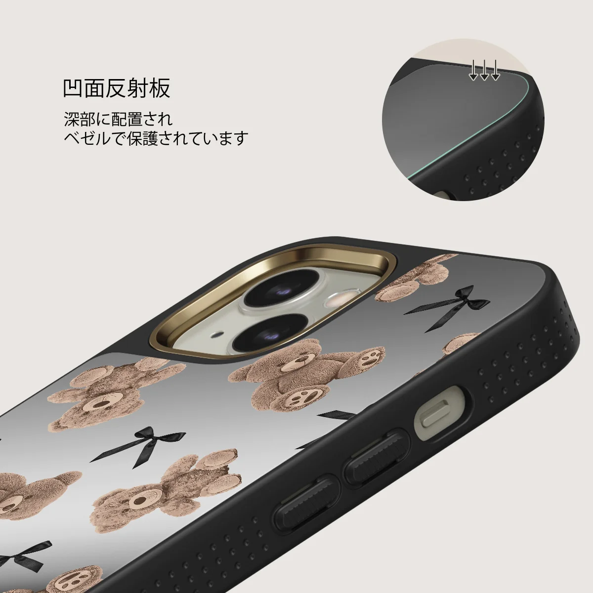 BFF - iPhone 13 ケース