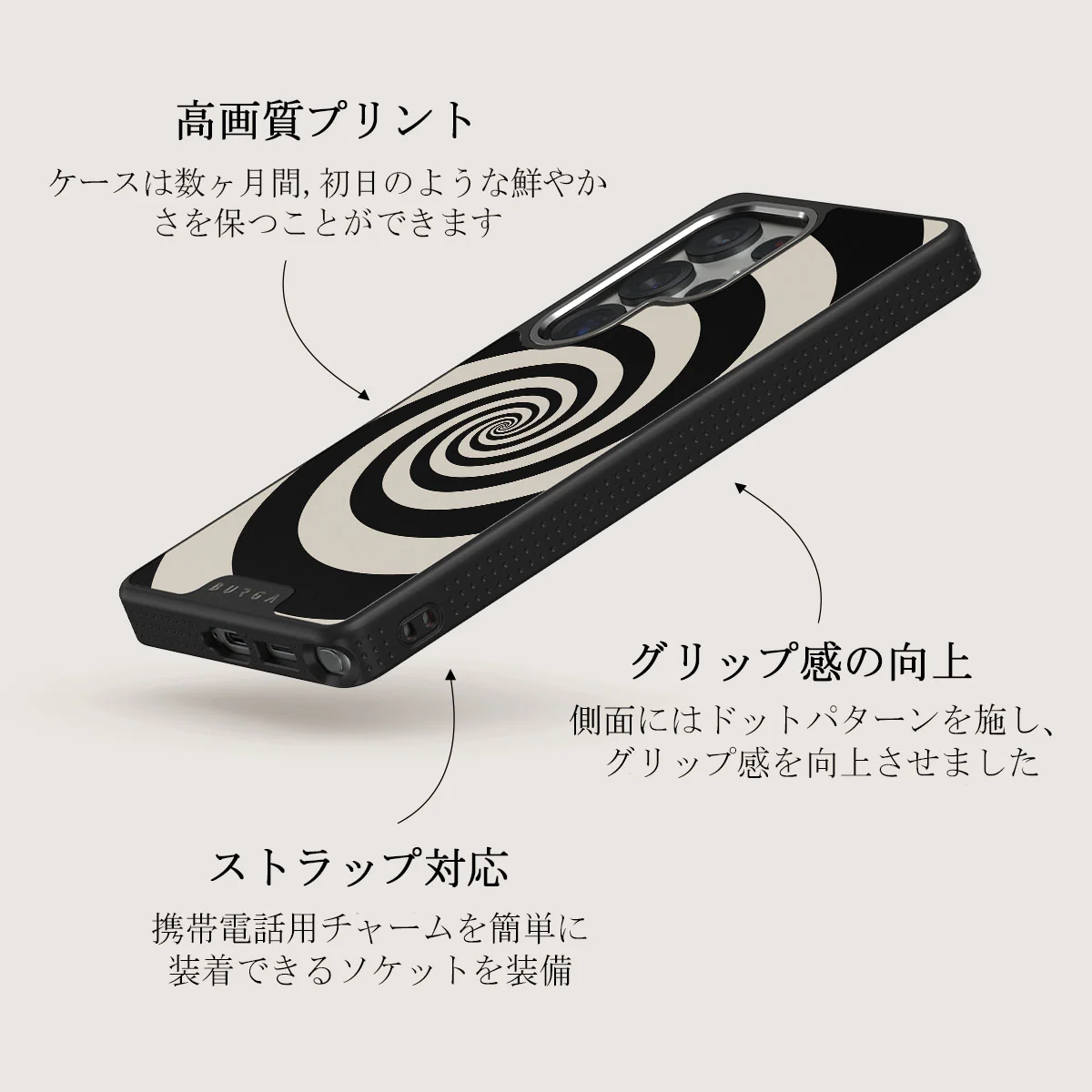 Rabbit Hole - Samsung Galaxy S25 Ultra ケース