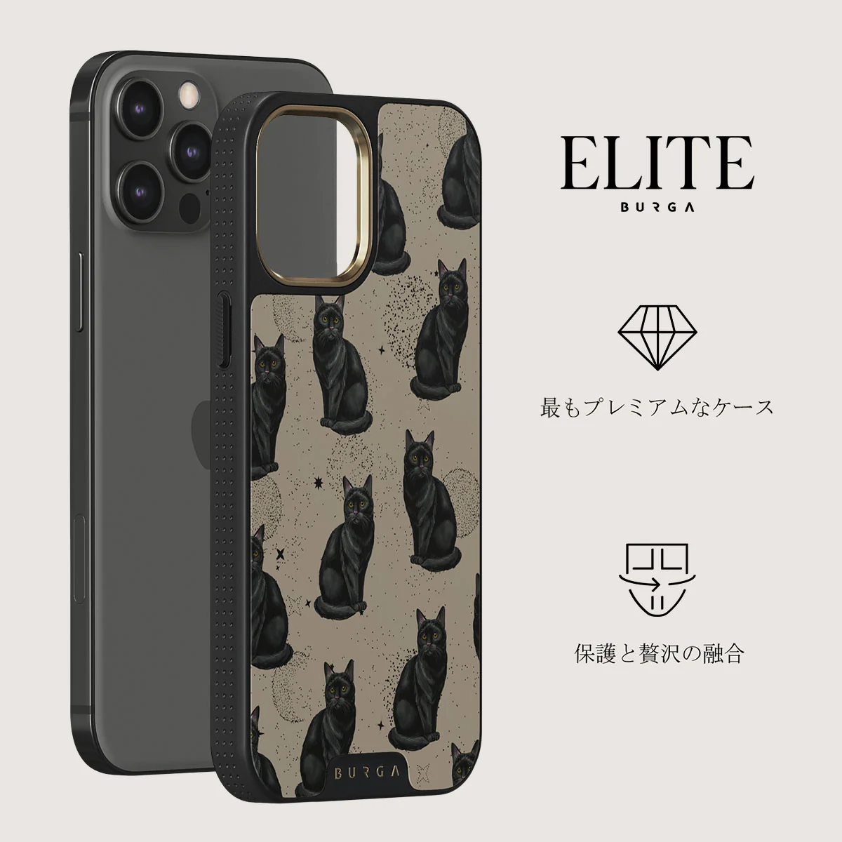 Salem - iPhone 12 Pro ケース
