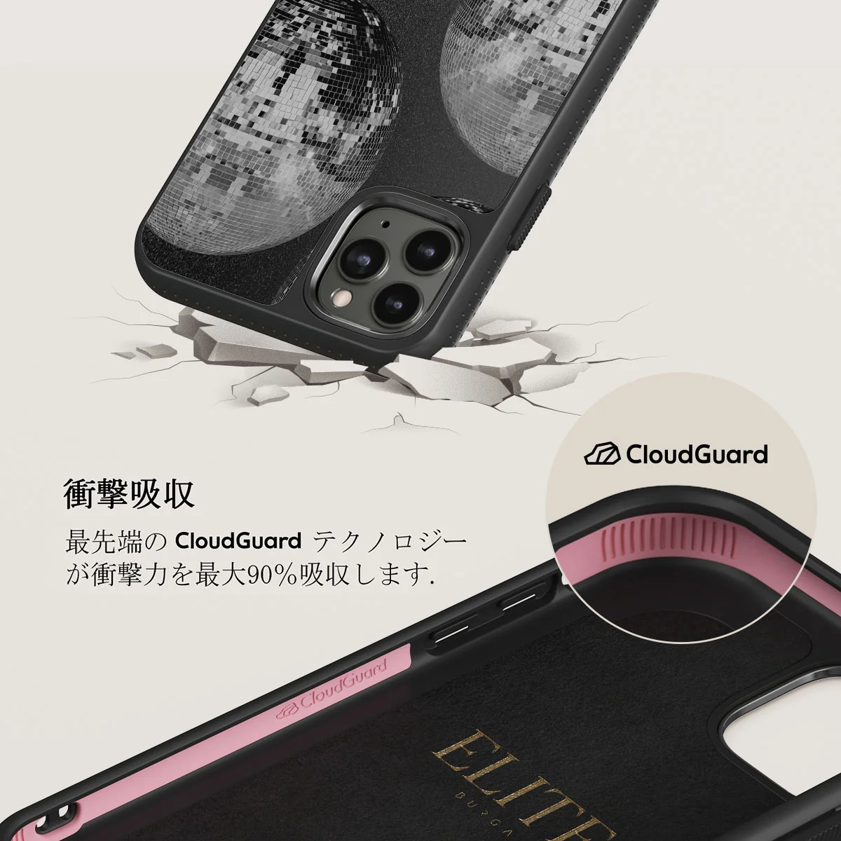 After Hours - iPhone 11 Pro ケース
