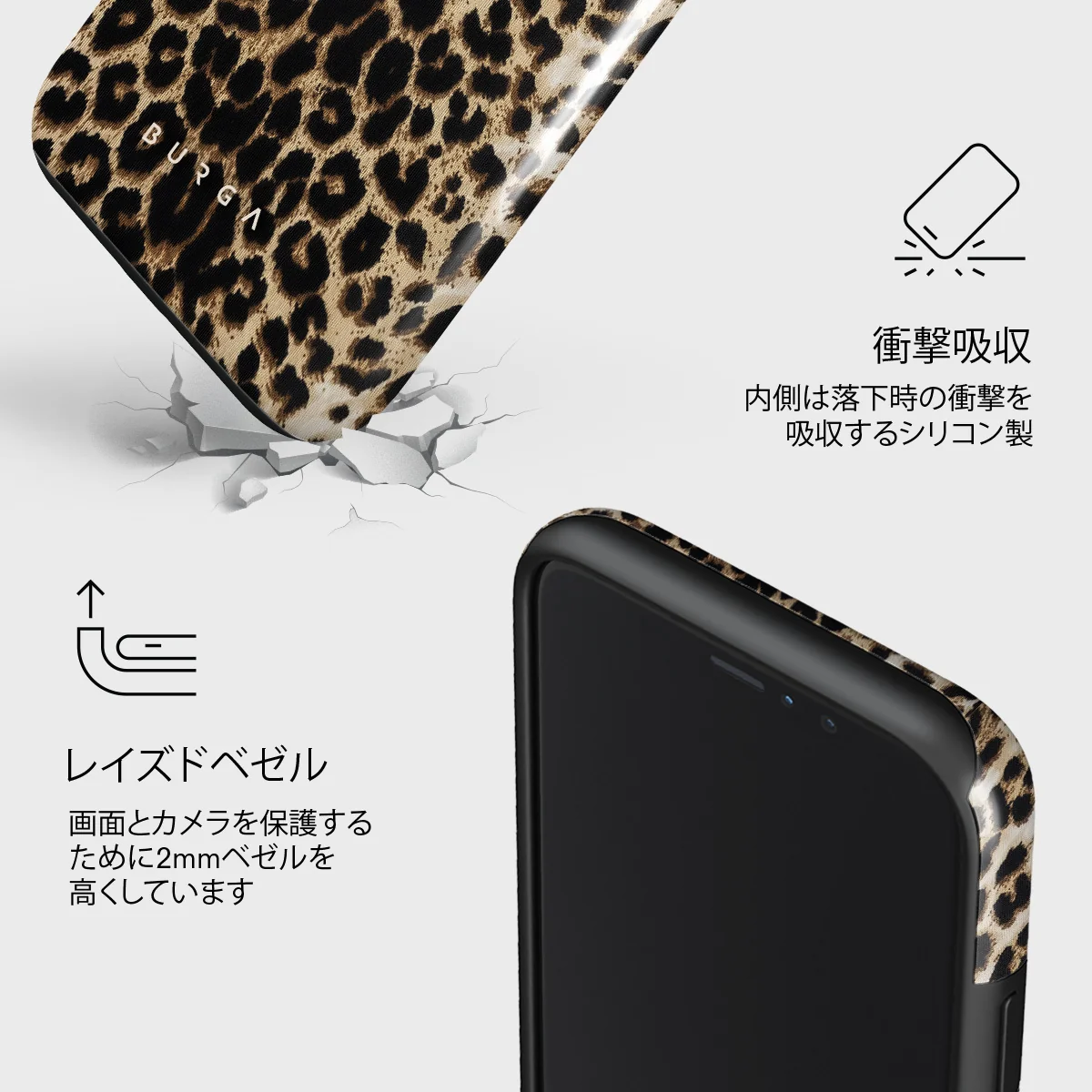 Player - iPhone 11 Pro Max ケース