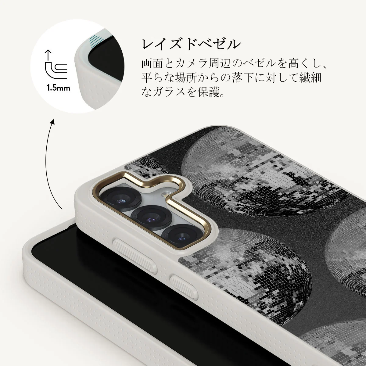 After Hours - Samsung Galaxy S25 ケース